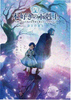 泰剧四分钟 第4集 剧照