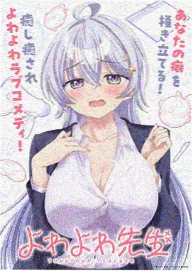 泰剧四分钟 第7集预告
